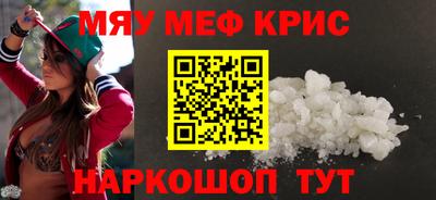 герыч Канаш