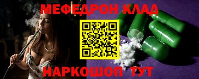 первитин Кандалакша