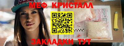 герыч Канаш