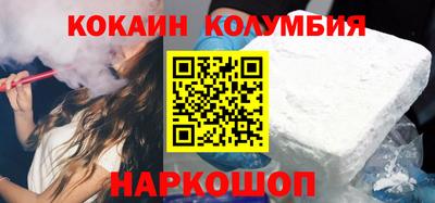 первитин Кандалакша