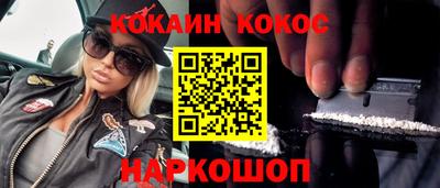 первитин Кандалакша