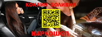 первитин Кандалакша