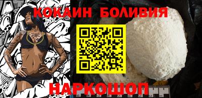 мефедрон Камышлов