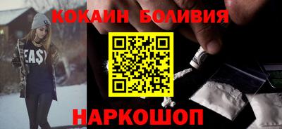первитин Кандалакша