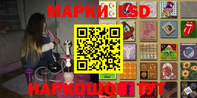 первитин Кандалакша