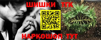 герыч Канаш