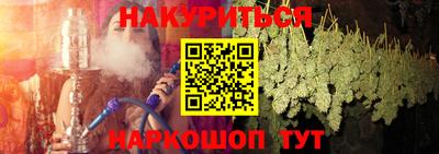 герыч Канаш