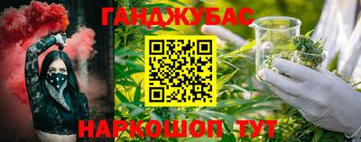 мефедрон Камышлов