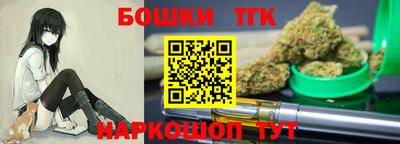 мефедрон Камышлов