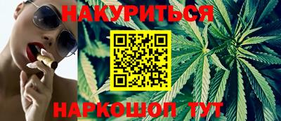 первитин Кандалакша