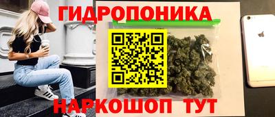 герыч Канаш