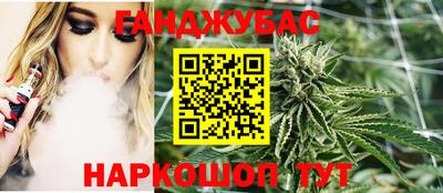 мефедрон Камышлов