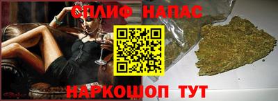 герыч Канаш