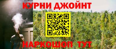 первитин Кандалакша