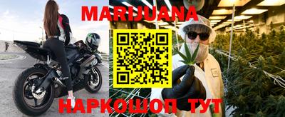 первитин Кандалакша