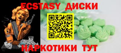 герыч Канаш