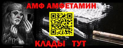 герыч Канаш