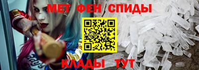 герыч Канаш
