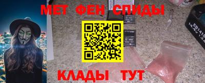 герыч Канаш