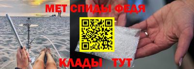 герыч Канаш