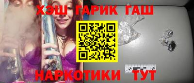 мефедрон Камышлов
