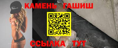 первитин Кандалакша