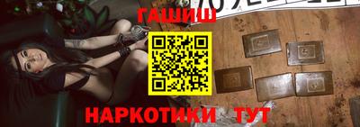 первитин Кандалакша
