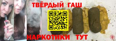 мефедрон Камышлов