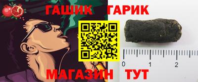 первитин Кандалакша