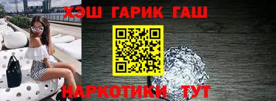 мефедрон Камышлов