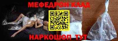 герыч Канаш