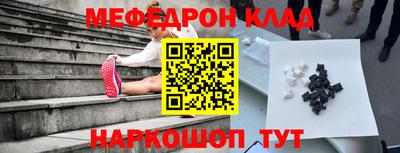 герыч Канаш